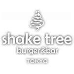 シェイクツリーバーガー＆バー / Shake Tree Burger & Bar