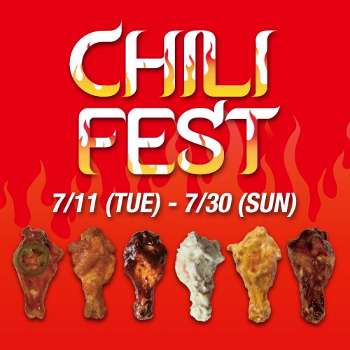 Chili Fest 2023