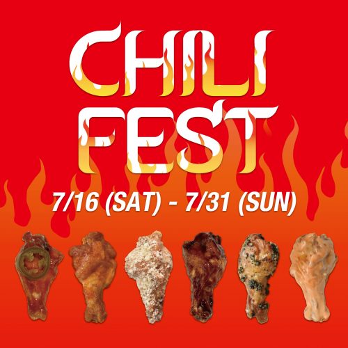 Chili Fest 2022