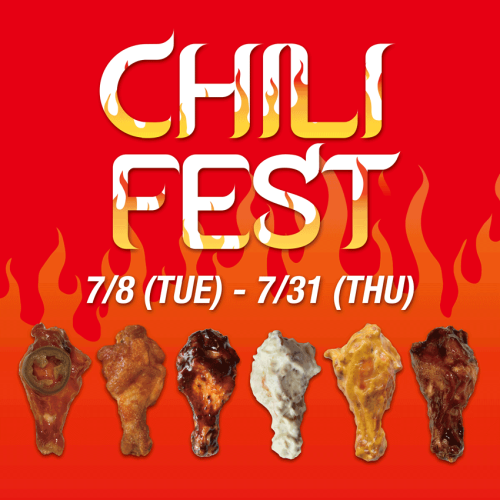 ChiliFest2025-Thumnail