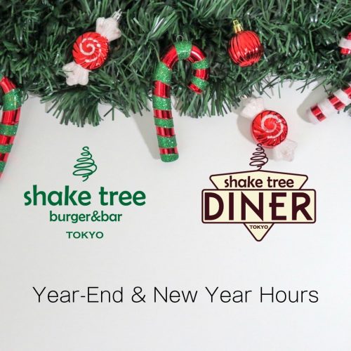 Year-End & New Year Hours