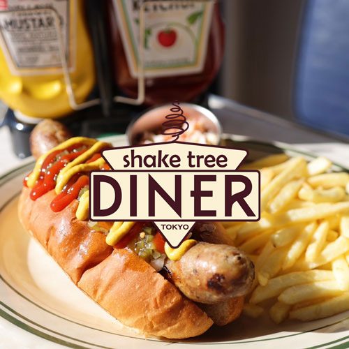 Shake-Tree-Diner-Valentines-Day-2021