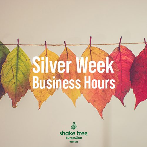 Shake-Tree-Silver-Week-2020