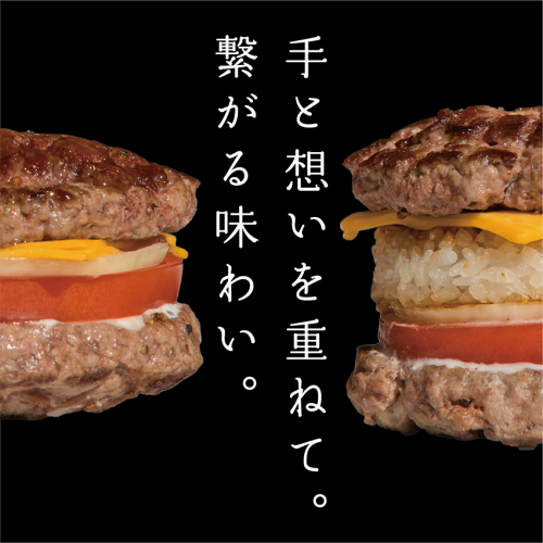 nomuraコラボ_2026_SNS